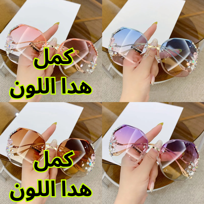 Lunettes 2025 Model 01
