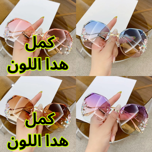 Lunettes 2025 Model 01